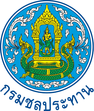 โลโก้กรมชลประทาน