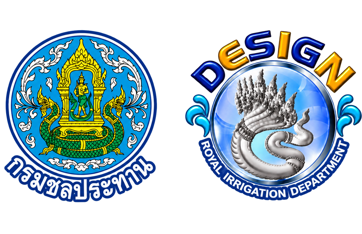 โลโก้กรมชลประทาน