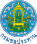 โครงการพัฒนาแหล่งน้ำห้วยหลวงตอนบน